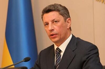 Украина поставила России условие: мы будем покупать газа столько, сколько нужно