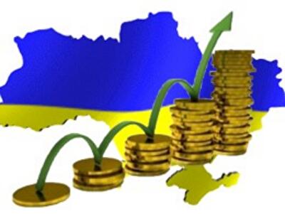 Топ-6 инвестиционно-привлекательных регионов Украины