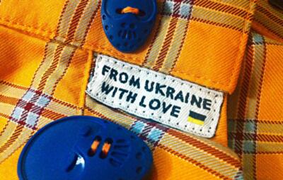Анатомия бренда