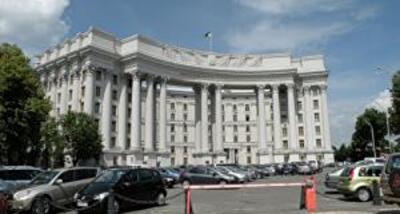 Куда украинцам лучше сейчас не ехать