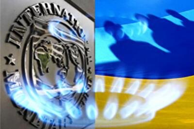 Украина возобновит сотрудничество с МВФ летом