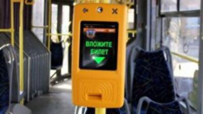 В киевском транспорте начинают устанавливать электронные компостеры