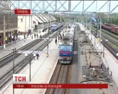 "Укрзализныця" сделала украинцам неприятный сюрприз