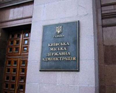 Киевсовет решил создать зеленую зону возле Конча-Заспы