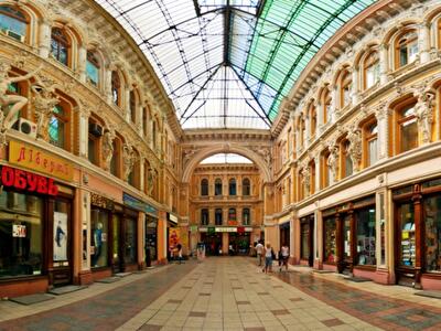 Остатки Пассажа пытаются продать. Очень недорого. Фото