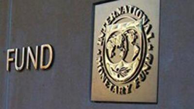 Украина готовит новую программу сотрудничества с МВФ