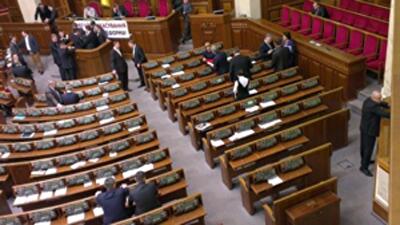 ВР приняла еще один закон для либерализации ЕС визового режима
