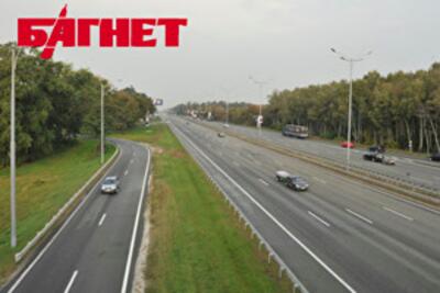 Где деньги?! «Укравтодор» отказался от строительства новых дорог из-за нехватки средств