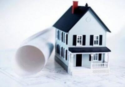 В Украине усовершенствуют механизмы регистрации недвижимости