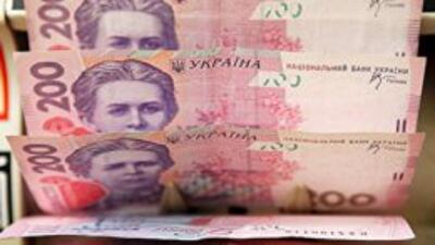 НБУ выкупил у банков гособлигации на 1,145 млрд грн