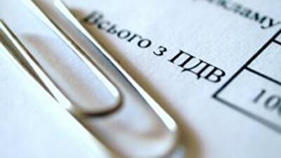 В апреле Миндоходов возместило почти 5 млрд гривен НДС