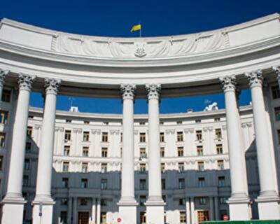 Список «опасных» для украинцев стран 