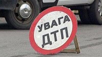 Ежегодно в Украине происходит 200 тыс. ДТП