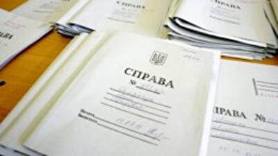 Минюст берет под контроль реестры предпринимателей