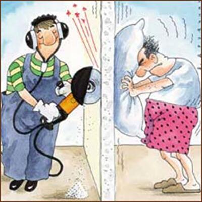 Если вам досаждают соседи