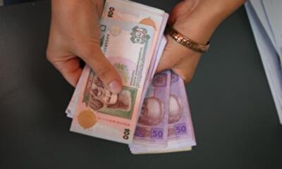 В Украине растут ставки по депозитам в гривне