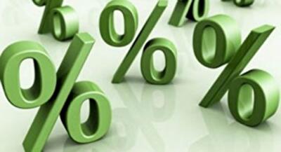 Ставки по кредитам в гривне в апреле снизились в среднем до 15,12%