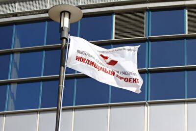 Майские семинары: узнать все о рынке зарубежной недвижимости