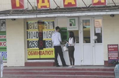 Доллар к концу года будет стоить 8,1 грн