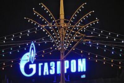 Выжидательная позиция