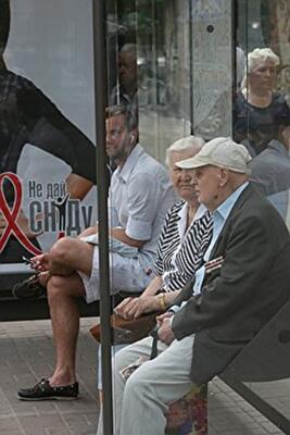 Заплаты на выплаты