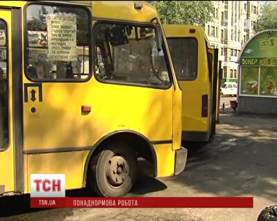 Украинские водители маршруток проводят по 14 часов за рулем ежедневно и калечат пассажиров