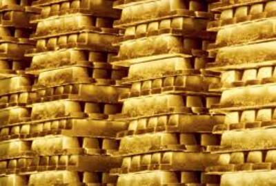 Золотовалютные резервы НБУ в апреле выросли на 2,1%