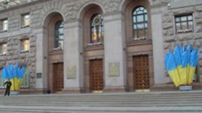 Киев готов привлечь $15 млрд инвестиций