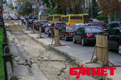 В Киеве начался «дерибан» бюджетных средств, выделенных на ремонт дорог