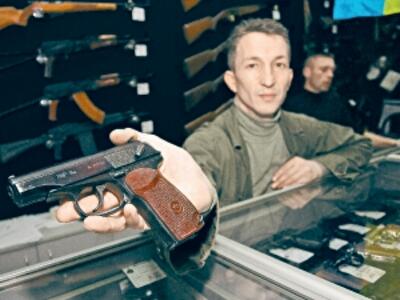 Вооружайся кто может: Кабмин одобрил "травмат" для населения
