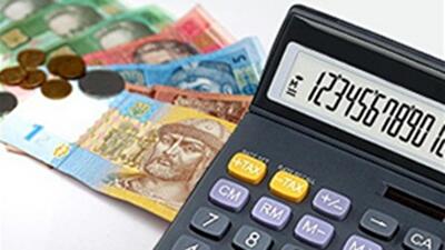 Когда украинцев обяжут декларировать доходы