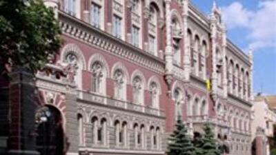 НБУ может продлить обязательство продажи валютной выручки