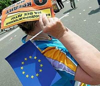 Курс Украины на евроинтеграцию неизменен и безальтернативен