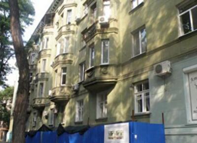 Квартиру Тимошенко купил на аукционе отставной десантник из России