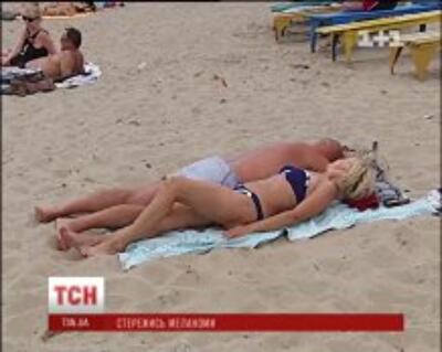 1000 украинцев умерли от рака кожи в 2013 году