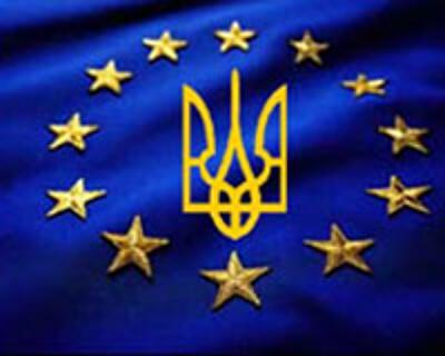 Европа одобрила упрощенные визы для украинцев 