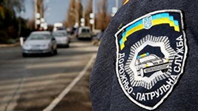 Как общаться с ГАИ: главные правила