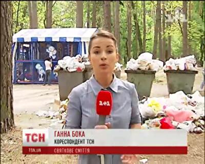 После праздников Киев купается в грязи