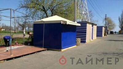 За МАФизацию Лузановки одессит может сесть на два года. Фото