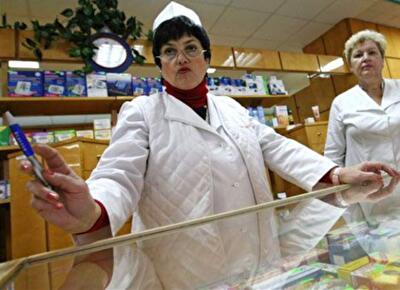 У фармацевтов не останется тайн 