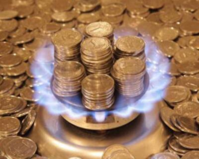 Цена на газ для Украины может быть снижена до 250-260 долларов за 1 тыс. кубометров