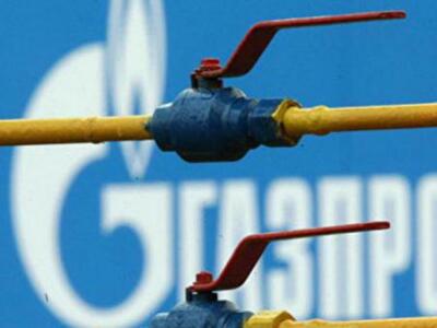 Газпром схожий на огрядного і повільного динозавра