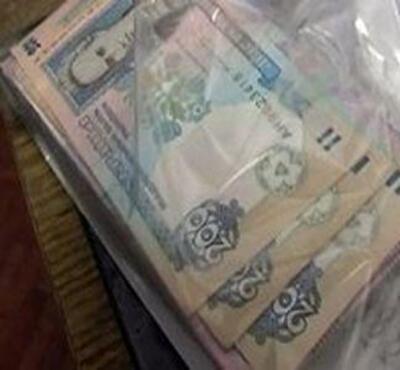 Земельного чиновника в Крыму поймали на взятке в 4 тыс. грн