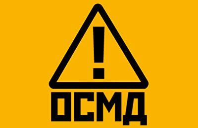 Как забрать дом у ЖЕКа и вернуть его жильцам