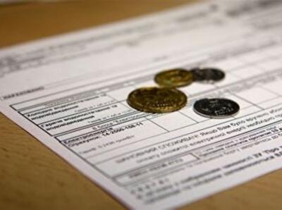 В январе-марте украинцы заплатили 12,8 млрд грн за ЖКУ