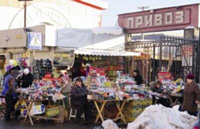 В Украине начался рекордный рост интернет-торговли 
