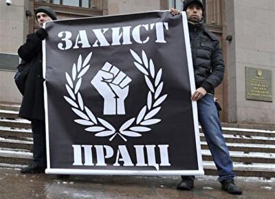 Третий сектор по-украински: под властью и под бизнесом 