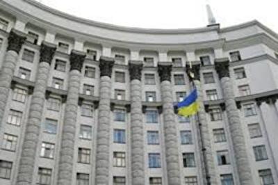 Кабмин на три месяца отсрочил введение новых акцизных марок