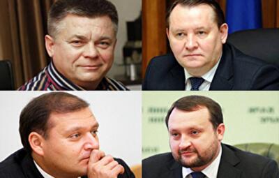 20 самых богатых семей власти