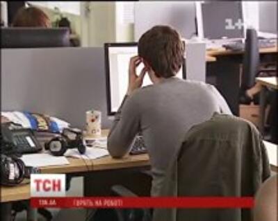Украинцы "сгорают" на работе